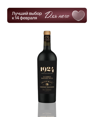Вино 1924 Bourbon Barrel aged Cabernet Sauvignon 0.75 л.