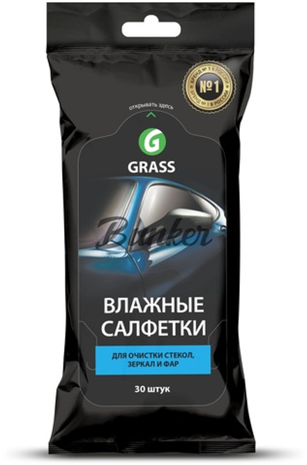 Влажные салфетки для очистки стекол, зеркал и фар