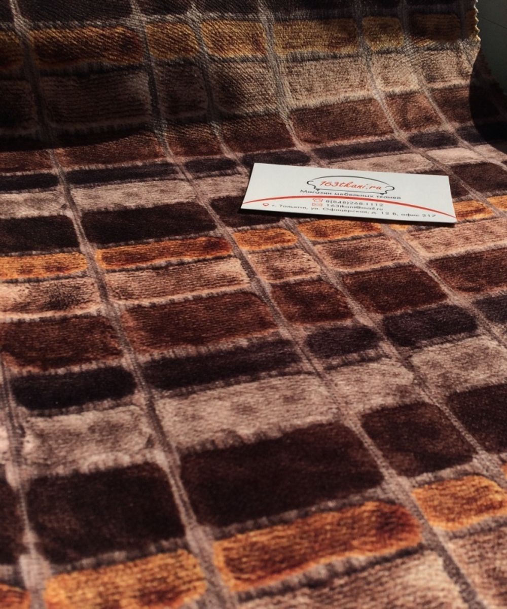 Клетка коричневая