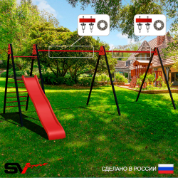 Уличные качели Sv Sport Maxi х 2 с горкой УК350.1П2 (6.4м/Подвесы на подш 2к)