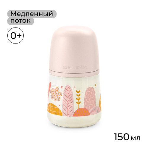 Бутылочка для кормления Suavinex Dreams 150 мл голубой, 0 мес+