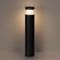 Ландшафтный светодиодный светильник Odeon Light Nature Hulk 7140/20GLA