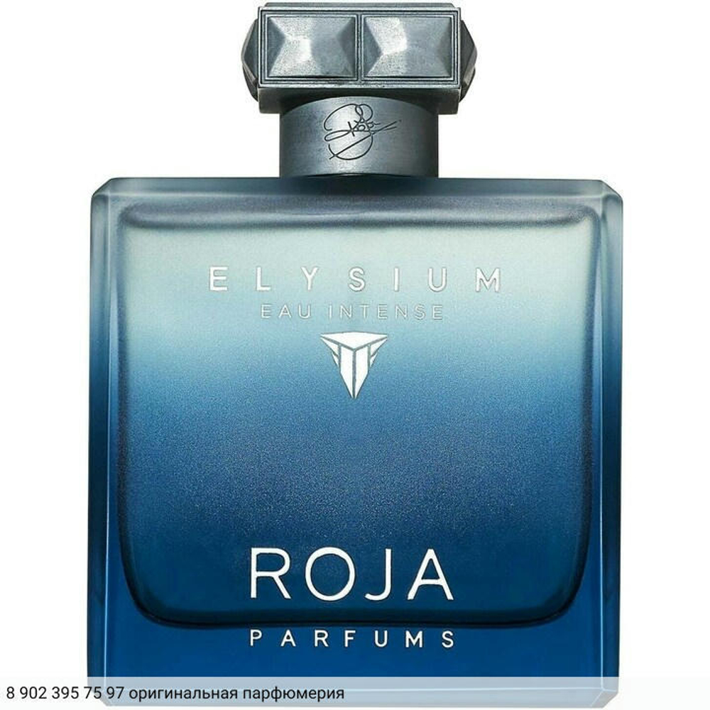 Elysium Pour Homme Eau Intense