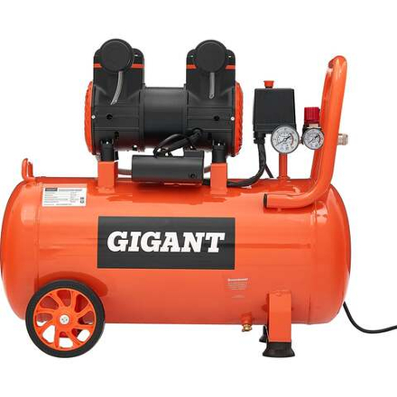 Безмасляный малошумный компрессор Gigant (50 л; 8 бар; 225 л/мин) GSWK-50/1400
