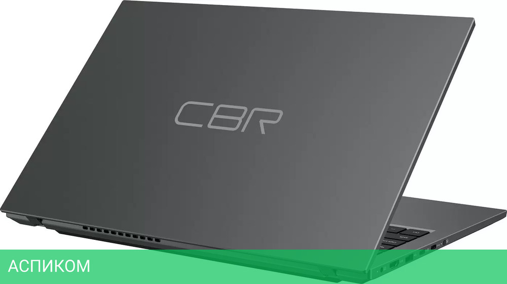 Ноутбук CBR LP-15104