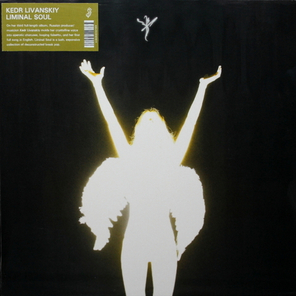 Kedr Livanskiy / Liminal Soul (LP)