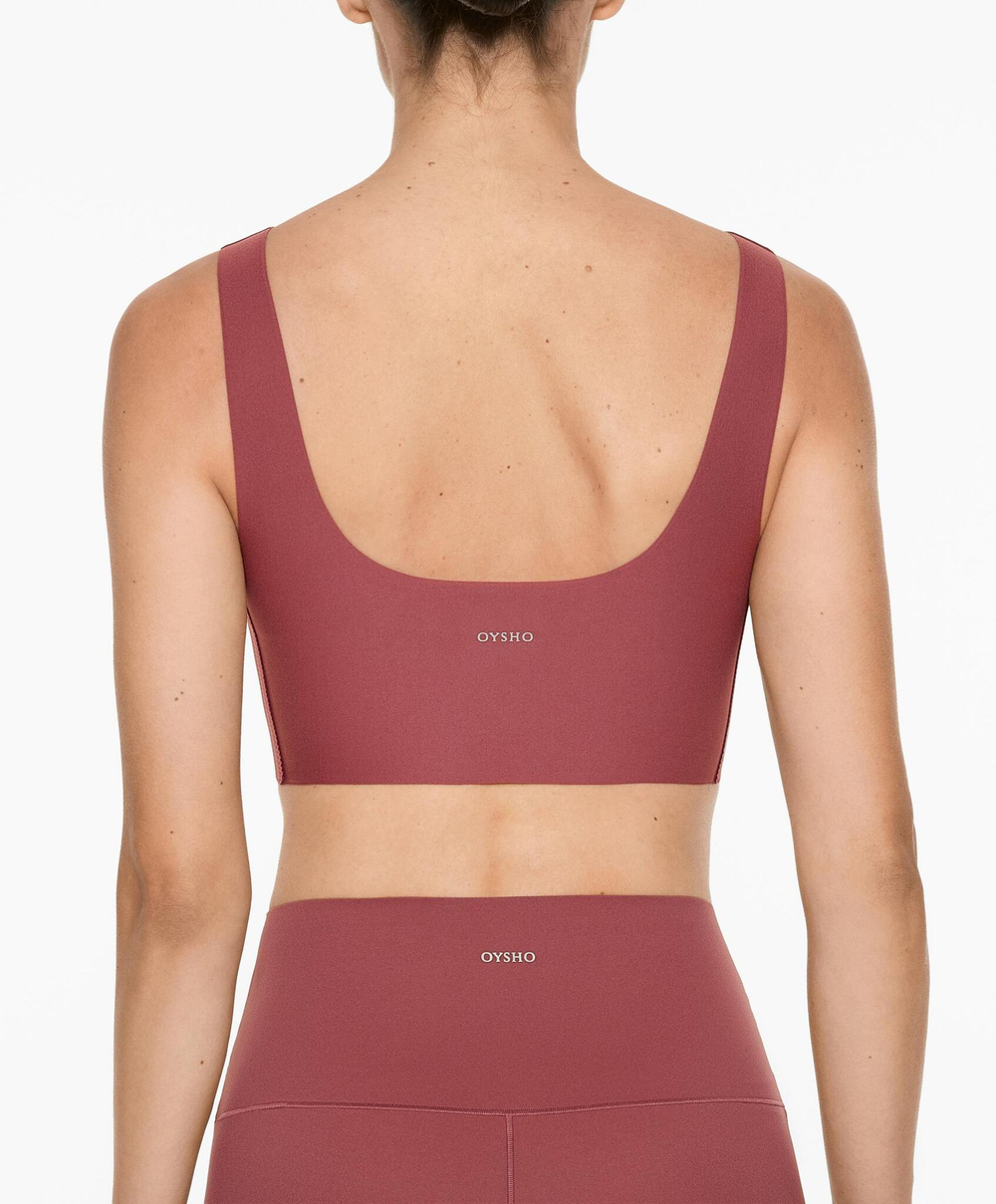 Oysho Спортивный бюстгальтер perfect-adapt, темно-розовый