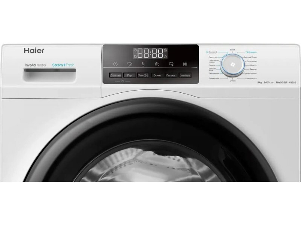 Стиральная машина Haier HW90-BP14929B