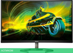 Монитор Philips 27" 27M1C5500VL