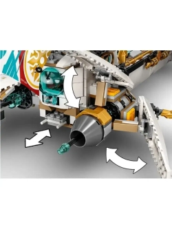 Конструктор Ниндзя Подводный Дар Судьбы 1211 деталей 60086