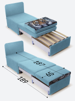 Кресло-кровать "Миник", купон Тигр