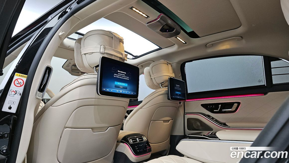 Mercedes-Benz S-Class W223 S500L 4MATIC (03.2023)