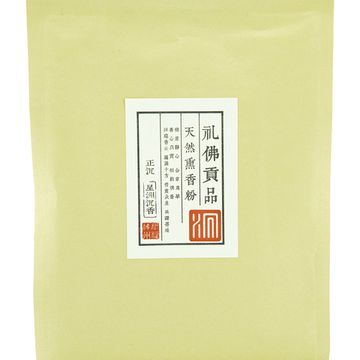 Порошковые благовония "Агаровое дерево из Синчжоу", пакет 200 г