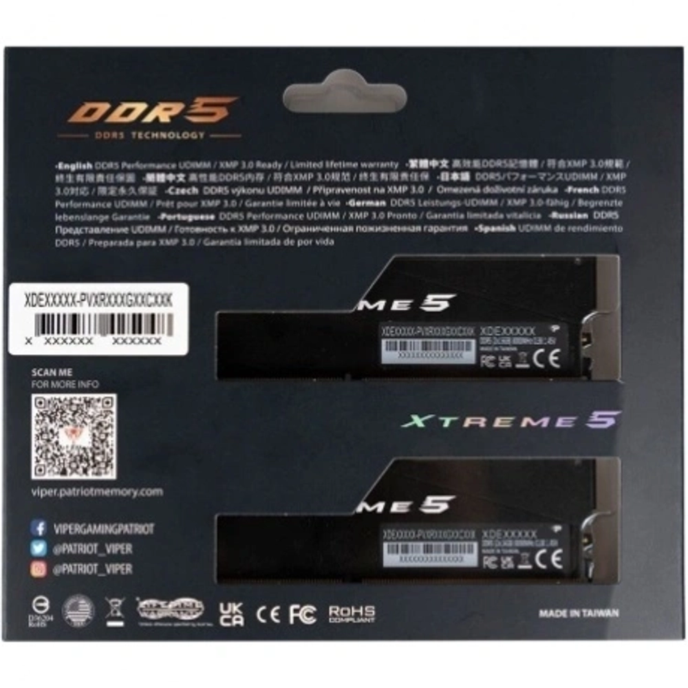 Оперативная память Patriot Viper XTREME RGB DDR 5 DIMM 32Gb (16Gbx2) 8000Mhz (PVXR532G80C38K)
