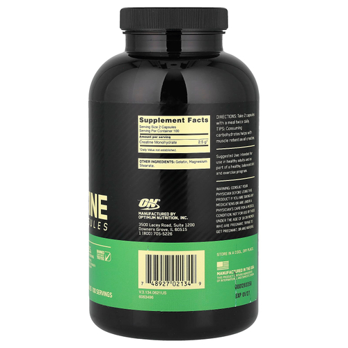 Optimum Nutrition, микронизированный креатин в капсулах, 200 капсул (1,25 г в 1 капсуле)