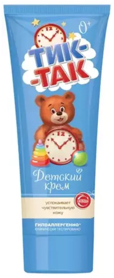 СВОБОДА ТИК-ТАК Крем Тик-Так в лам.тубе 75гр*15 голуб туба Мишка