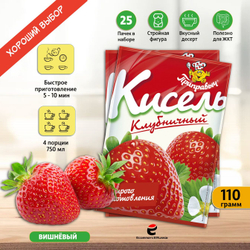 Кисель быстрого приготовления Приправыч Клубника 110гр. 25 шт.