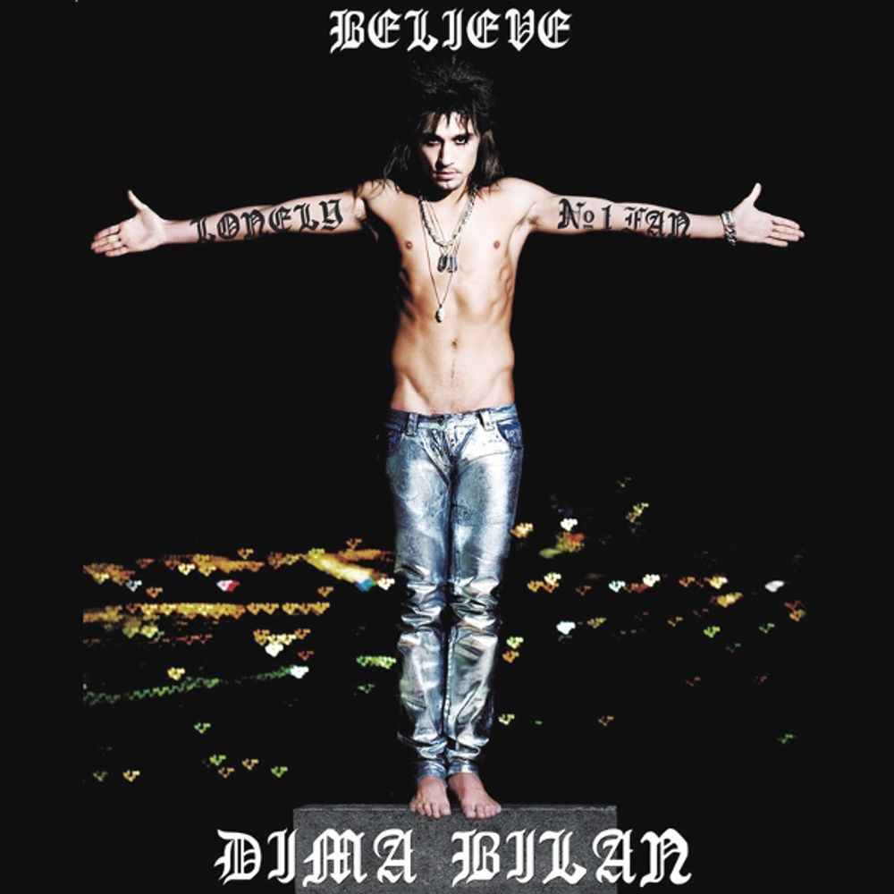 Дима Билан / Believe (CD)