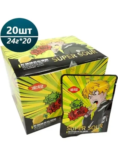 Конфеты супер кислые с со вкусом лимона 24 г * 20 шт
