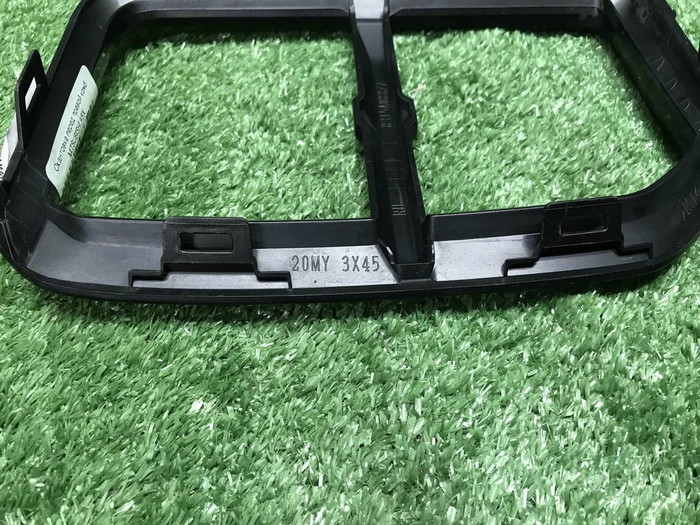 Накладка ПТФ правая Mitsubishi ASX 1 (2020-н.в.)
