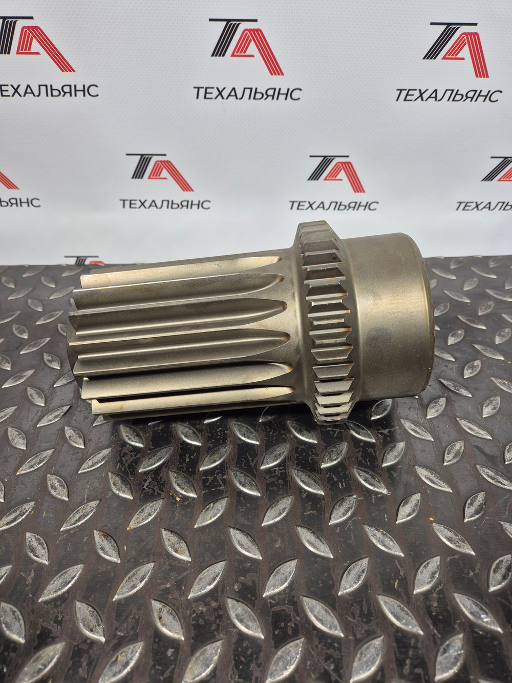 Шестерня 15047789