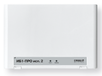 ИБ1-ПРО исп.2 Блок исполнительный радиоканальный
