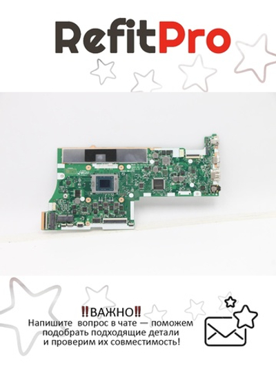 Материнская плата для ноутбука Lenovo ideapad 5-15ALC05 82LN NOK Ryzen 3-5300U UMA 8G (5B21C22154), оригинал