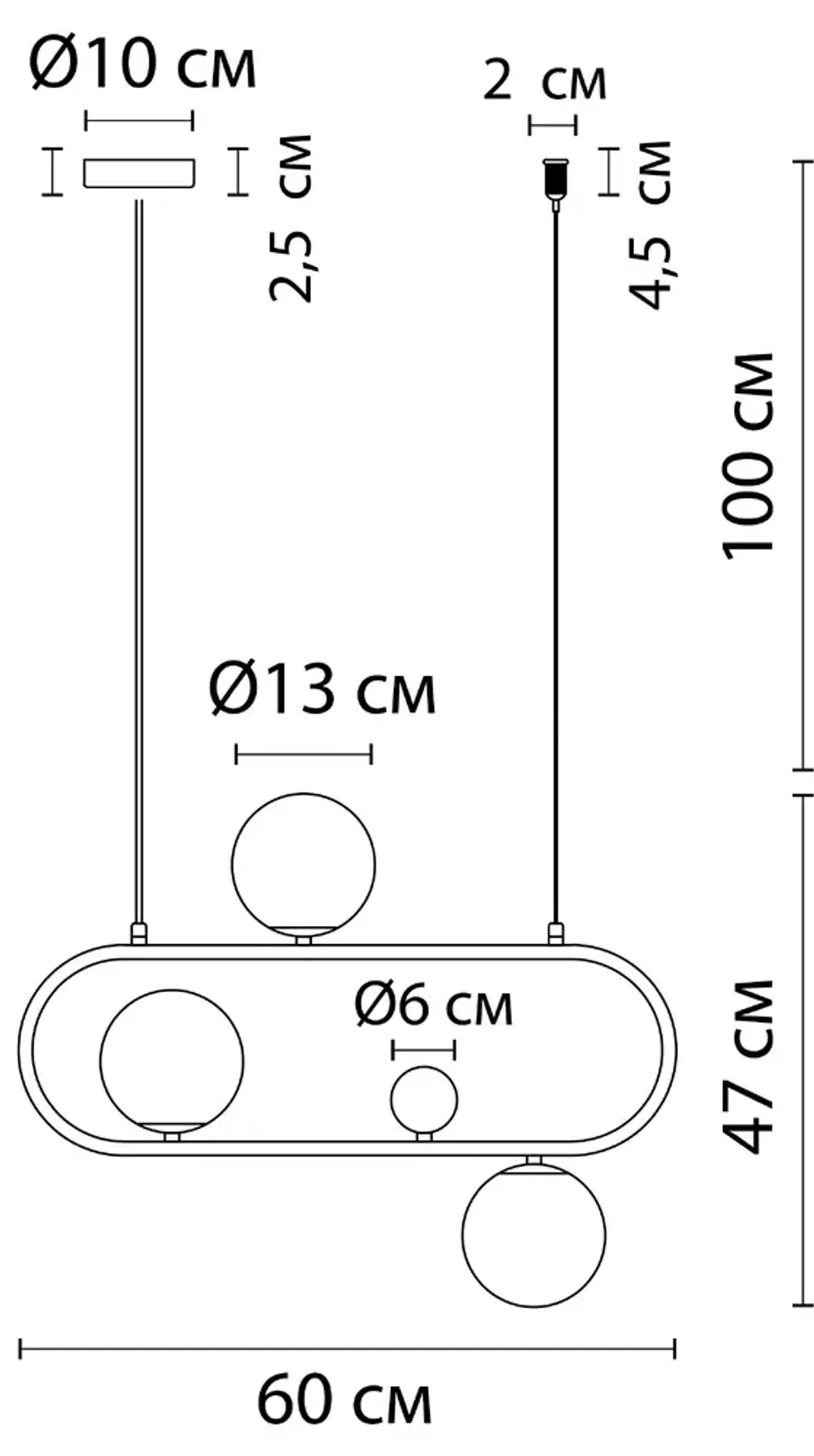 Подвесной светильник Arte Lamp