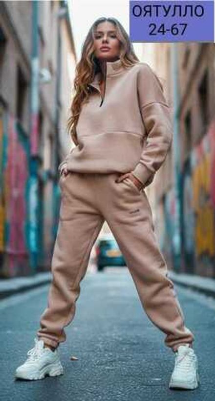 Костюм 413301 (0134558670) Fabrika