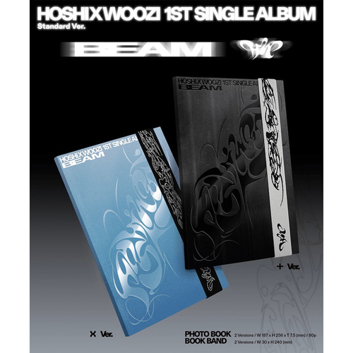 Альбом HOSHI X WOOZI BEAM