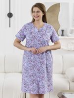 Халат Забвение-2 Виотекс СИРЕНЕВЫЙ