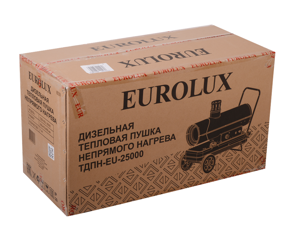 Тепловая дизельная пушка непрямого нагрева ТДНП-EU-25000 Eurolux