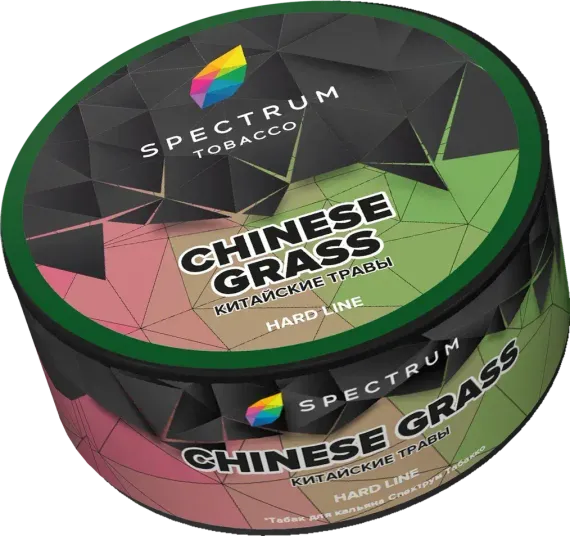 Spectrum Hard Line - Chinese Grass