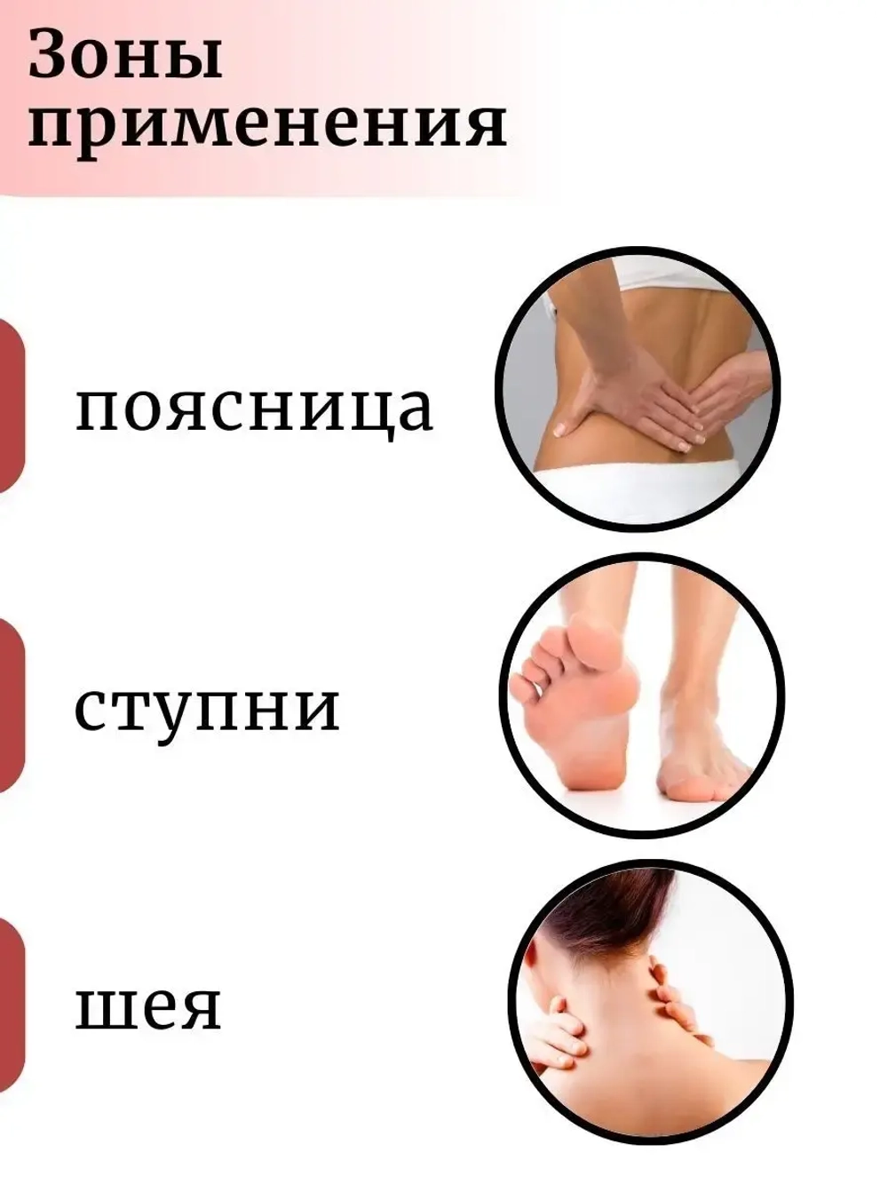 Аппликатор ляпко коврик с иголками акупунктурный шанс 6.2 мм