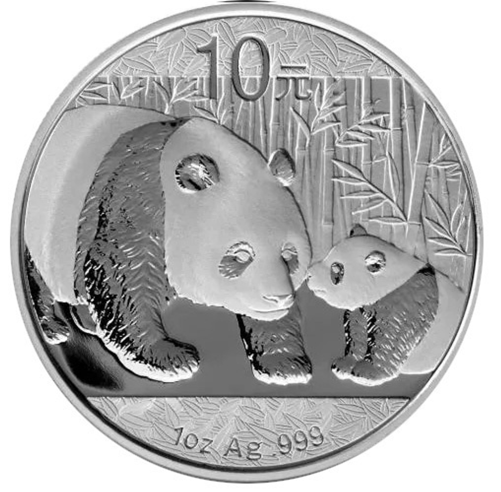 10 юаней. Панда. Китай. 2011 год. Серебро