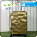 Средний чемодан X-line, Золотой, M