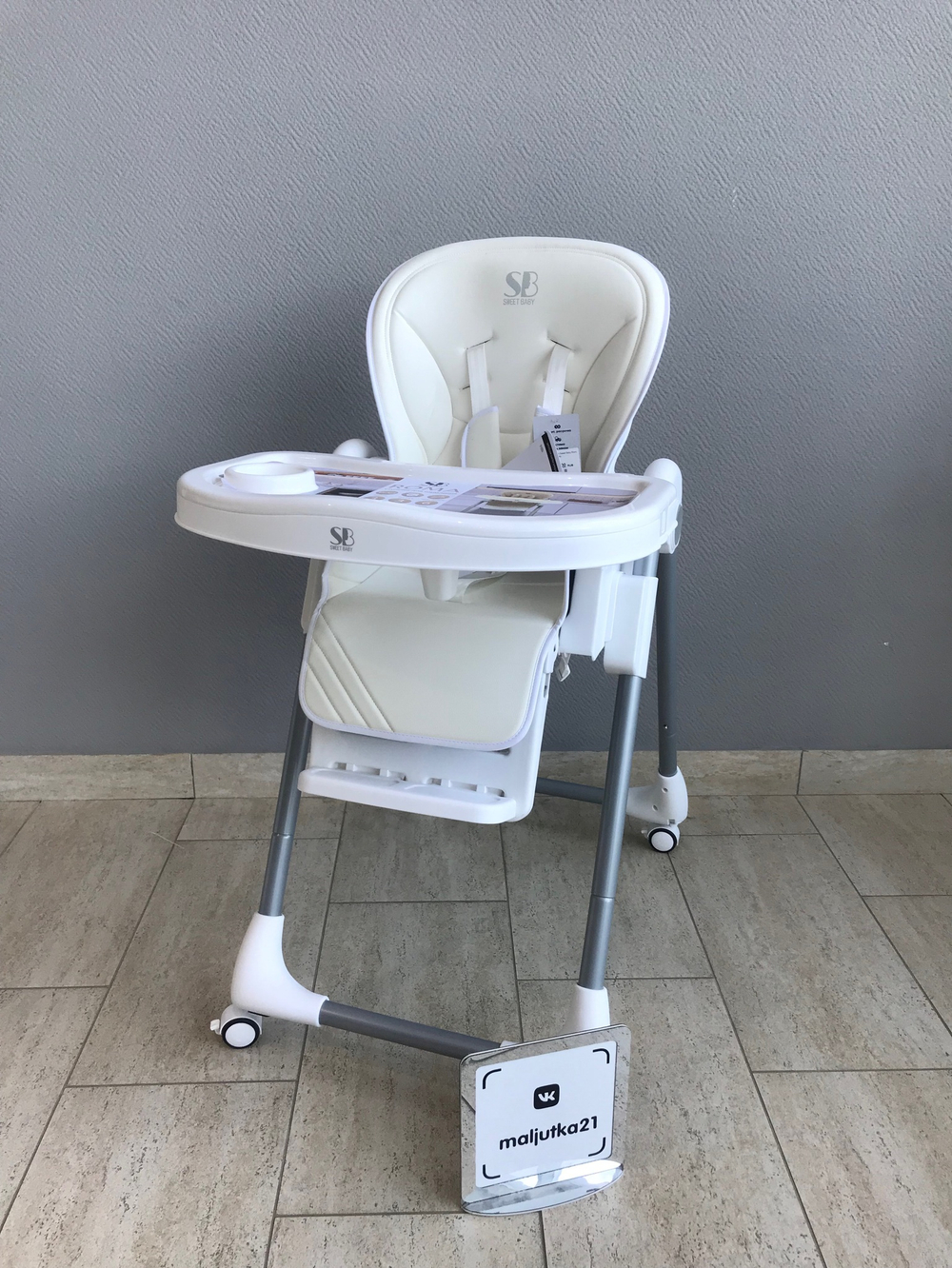 Стульчик для кормления Sweet Baby Roma Light Gray