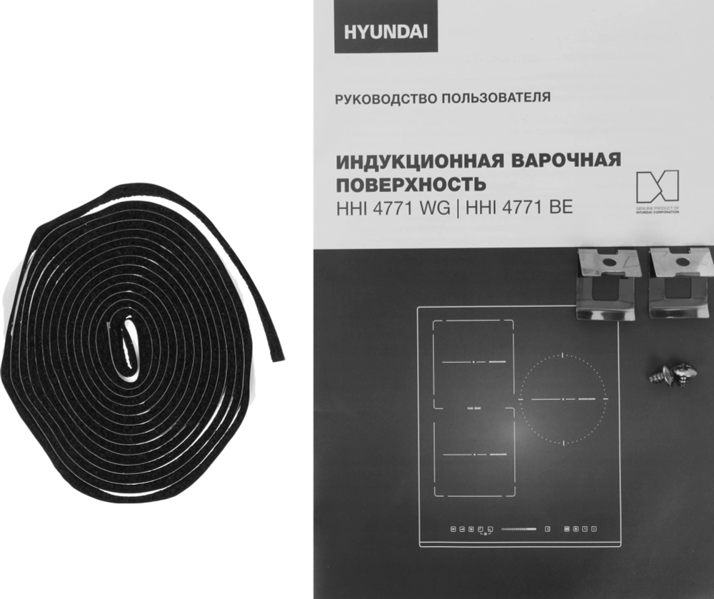 Электрическая варочная панель Hyundai HHI 4771 BE