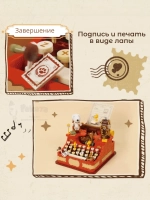 3Д Конструктор Снупи Печатная машинка