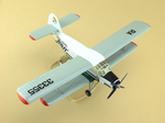 Модель самолета Ан-2 (М1:48, БАЛ)
