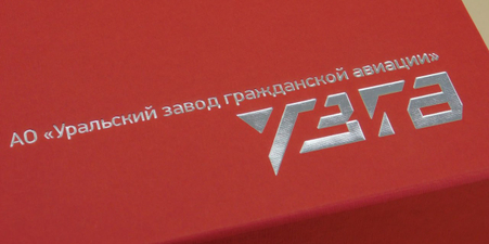 VIP упаковка
