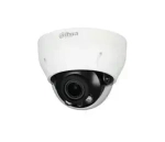 Камера видеонаблюдения уличная Dahua DH-IPC-HDBW1230RP-ZS-S5