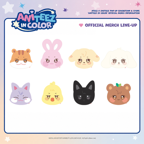 Плюшевая подушка ANITEEZ PLUSH CUSHION