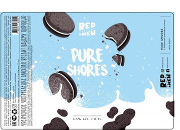 Банка 0.45 Pure Shores (В) // Red Button (Москва)