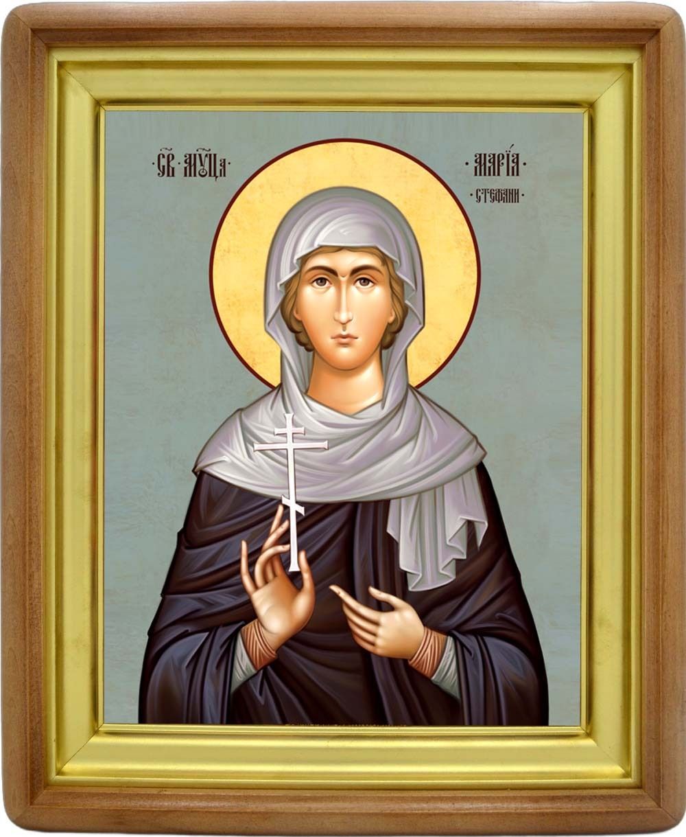 Мария Стефани Святая мученица. Икона на холсте.