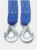 Трос буксировочный с крюками 15 т / 5 метров , стропа буксировочная с крюкам