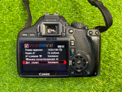 Canon EOS 550D Kit 18-55mm Покупка/Продажа