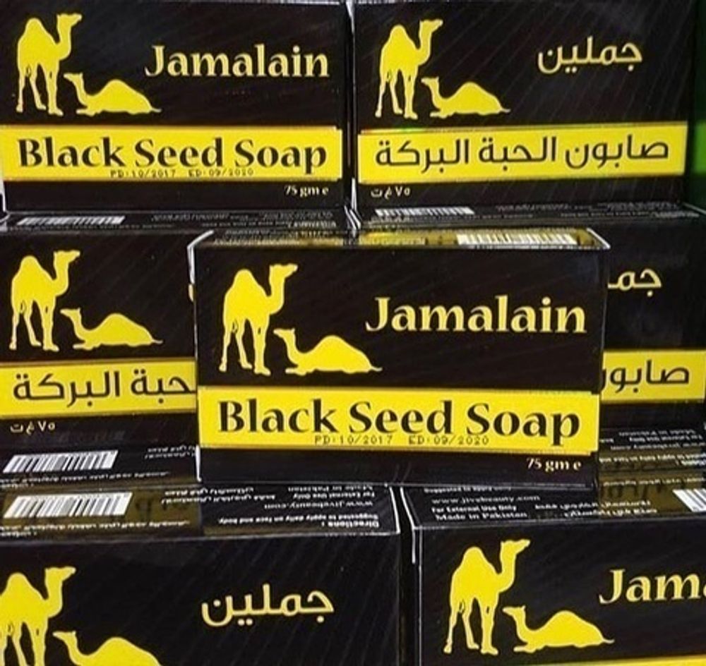 Мыло Jamalain Black Seed Soap с маслом черного тмина 75 гр.