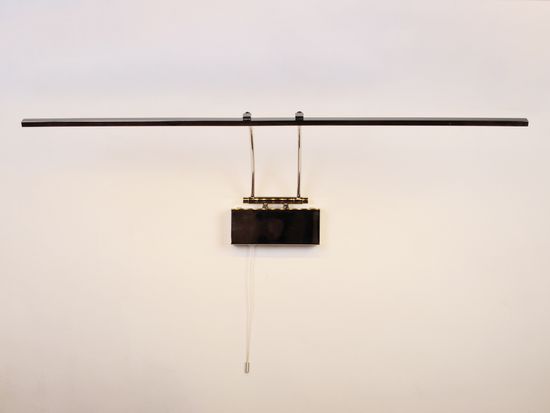 Подсветка для картин Doge Luce 6512A2.40