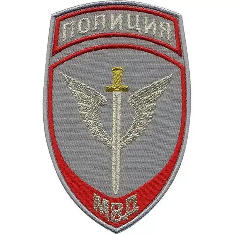 Шеврон Полиция Спецподразделения вышитый (голубой)